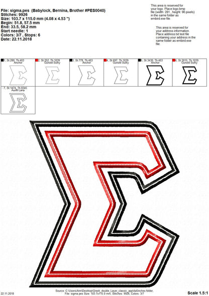 Sororities Greek 2 Layers and Top Stitch Font