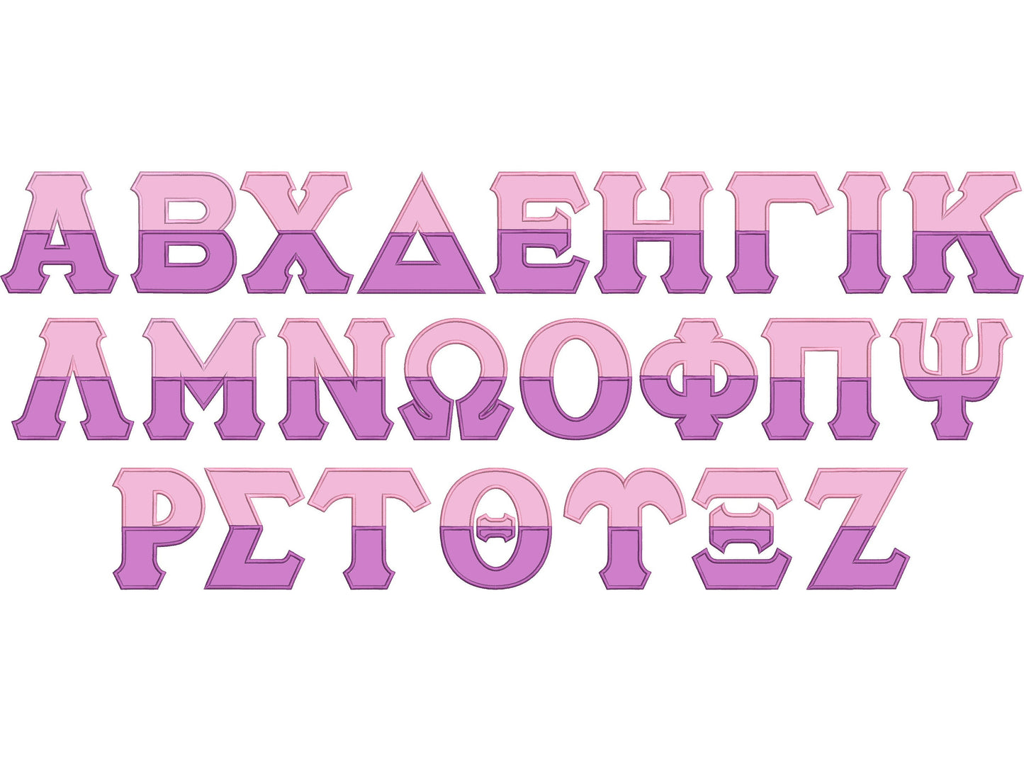 Split Font English and Greek Font Applique