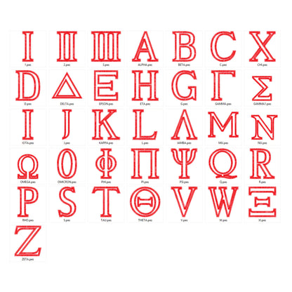 Greek Font Applique