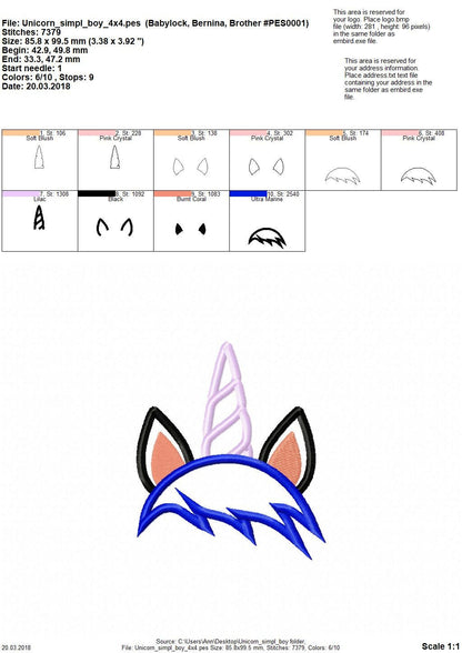 Little Unicorn Boy applique machine embroidery designs
