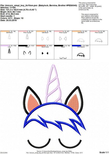 Little Unicorn Boy applique machine embroidery designs