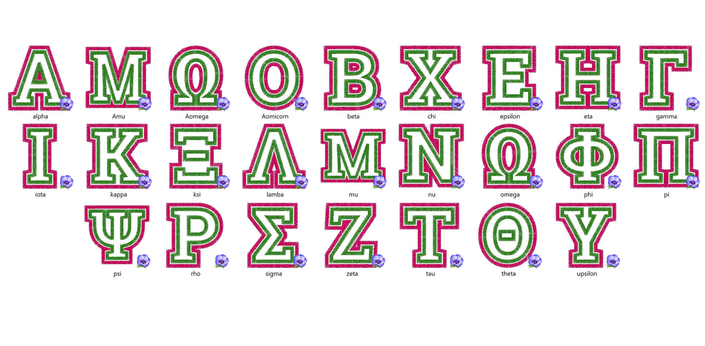 Greek alphabet Double two applique layers Greek font Monogram letters machine embroidery designs