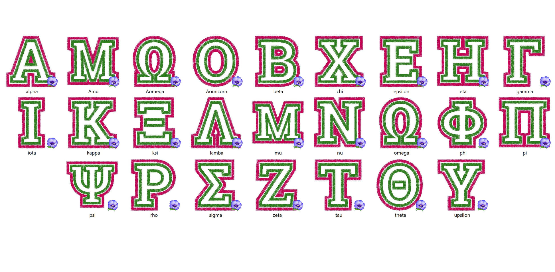 Greek alphabet Double two applique layers Greek font Monogram letters machine embroidery designs