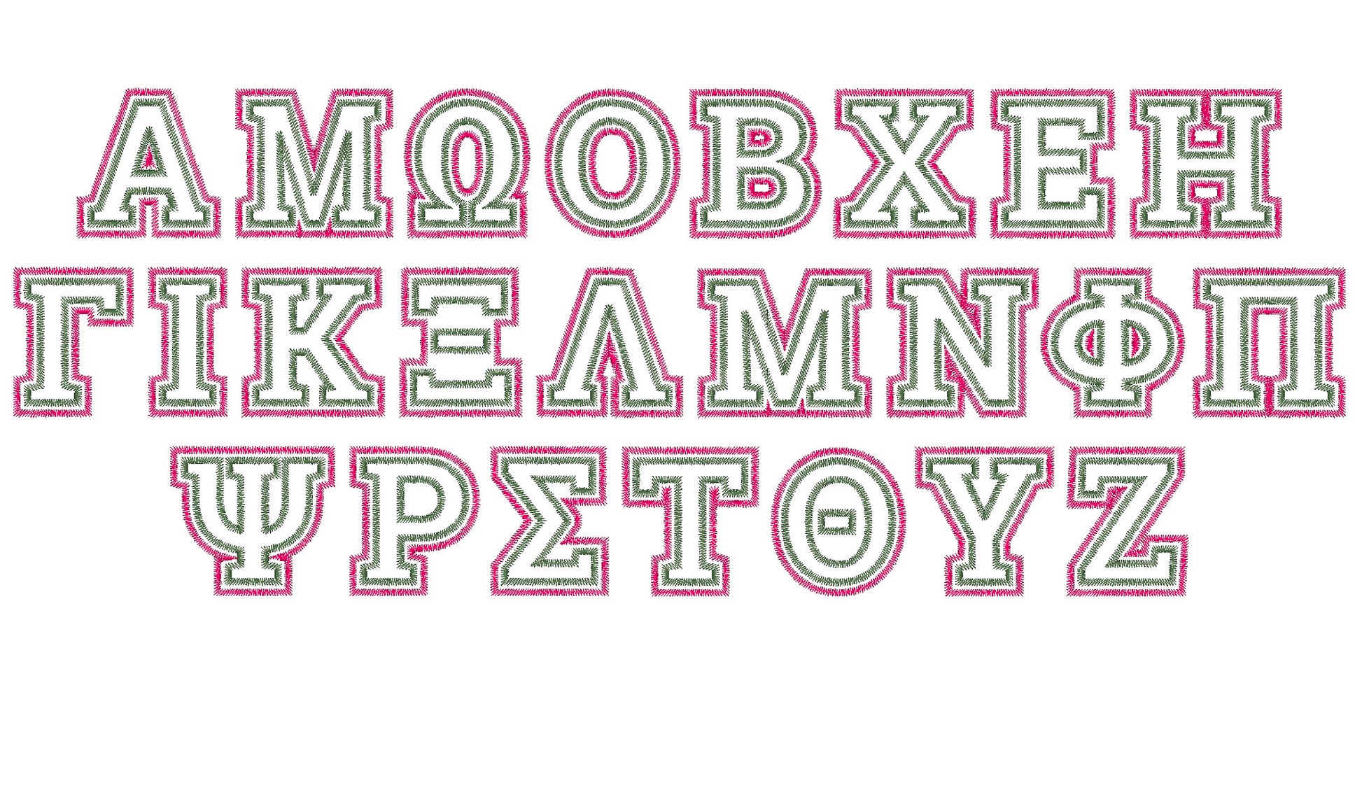Greek alphabet ZIG ZAG Double two applique layers – Embroidery Font 3" 3.5" 4" 4.5" 5" | BX PES DST JEF | Artapli