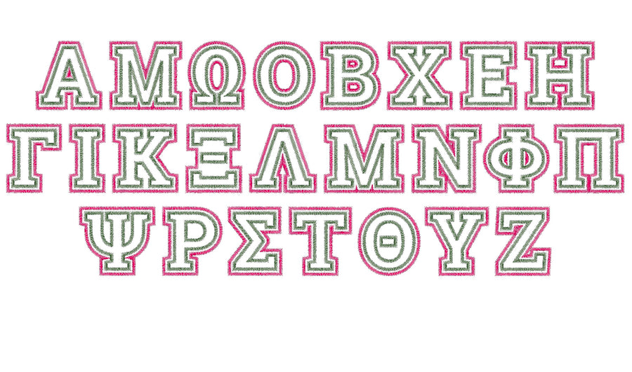 Greek alphabet ZIG ZAG Double two applique layers – Embroidery Font 3" 3.5" 4" 4.5" 5" | BX PES DST JEF | Artapli