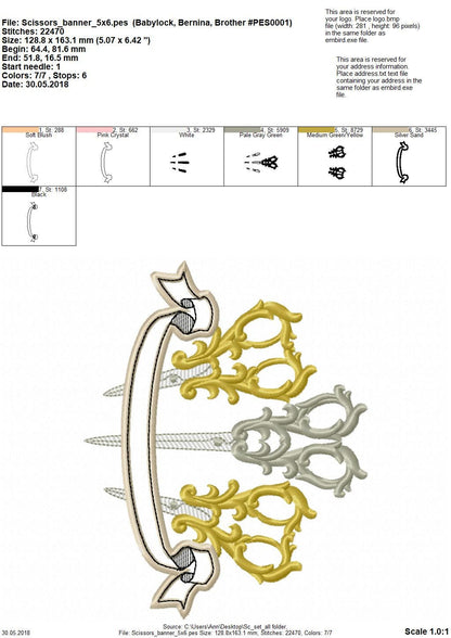 Seamstress Scissors Banner – Kids embroidery design by Artapli