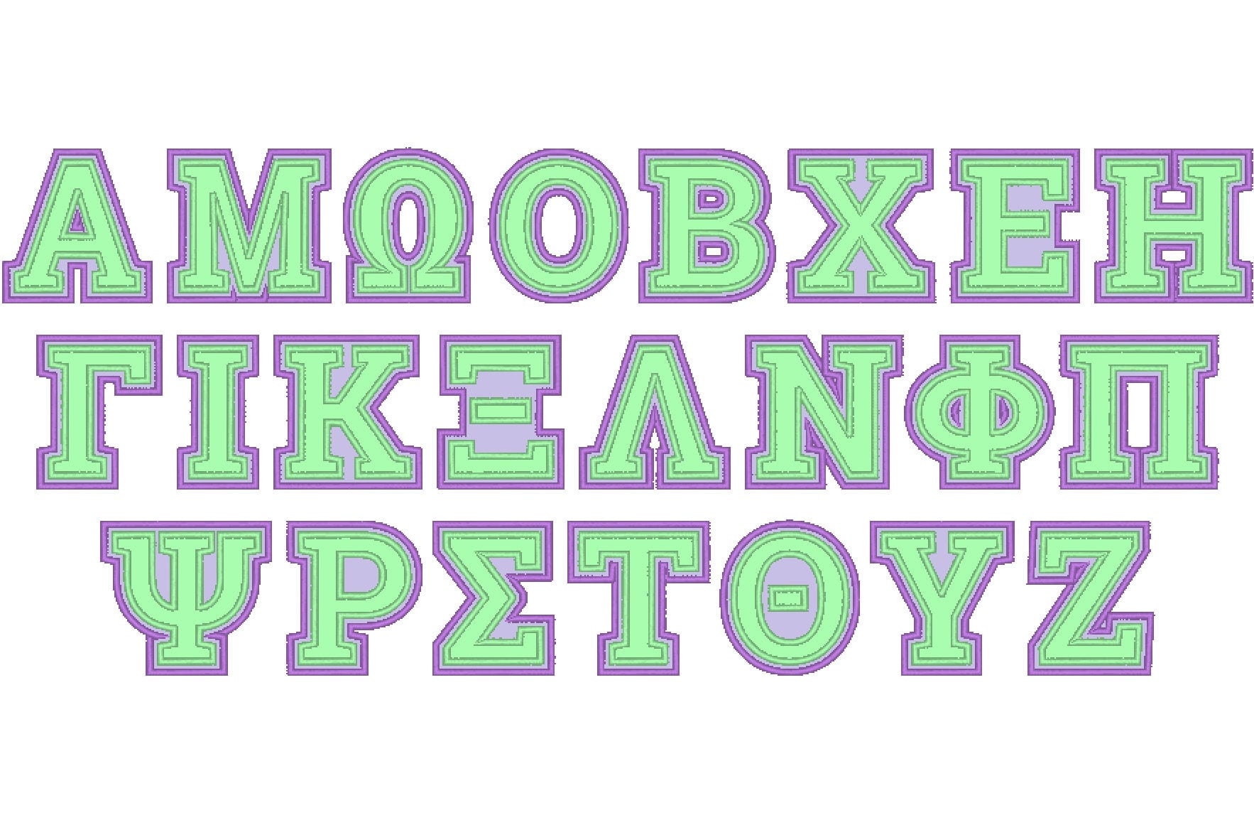 Greek alphabet Double two applique layers Greek font Monogram letters machine embroidery designs