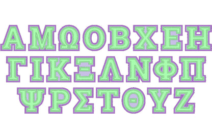 Greek alphabet Double two applique layers Greek font Monogram letters machine embroidery designs