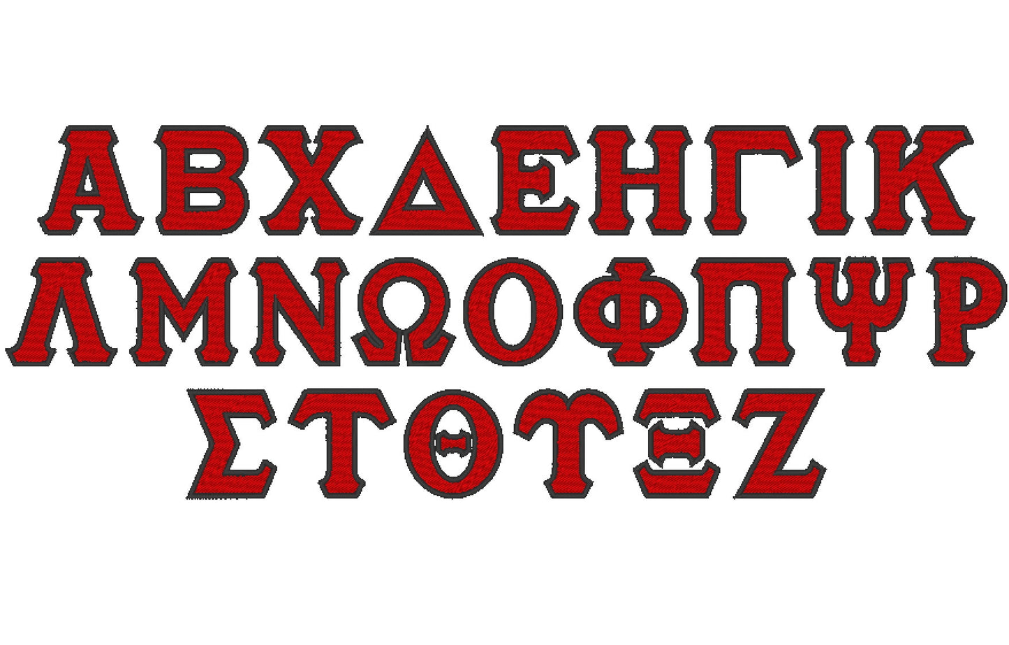 Greek Font 2 colors alphabet – Instant Download | Artapli
