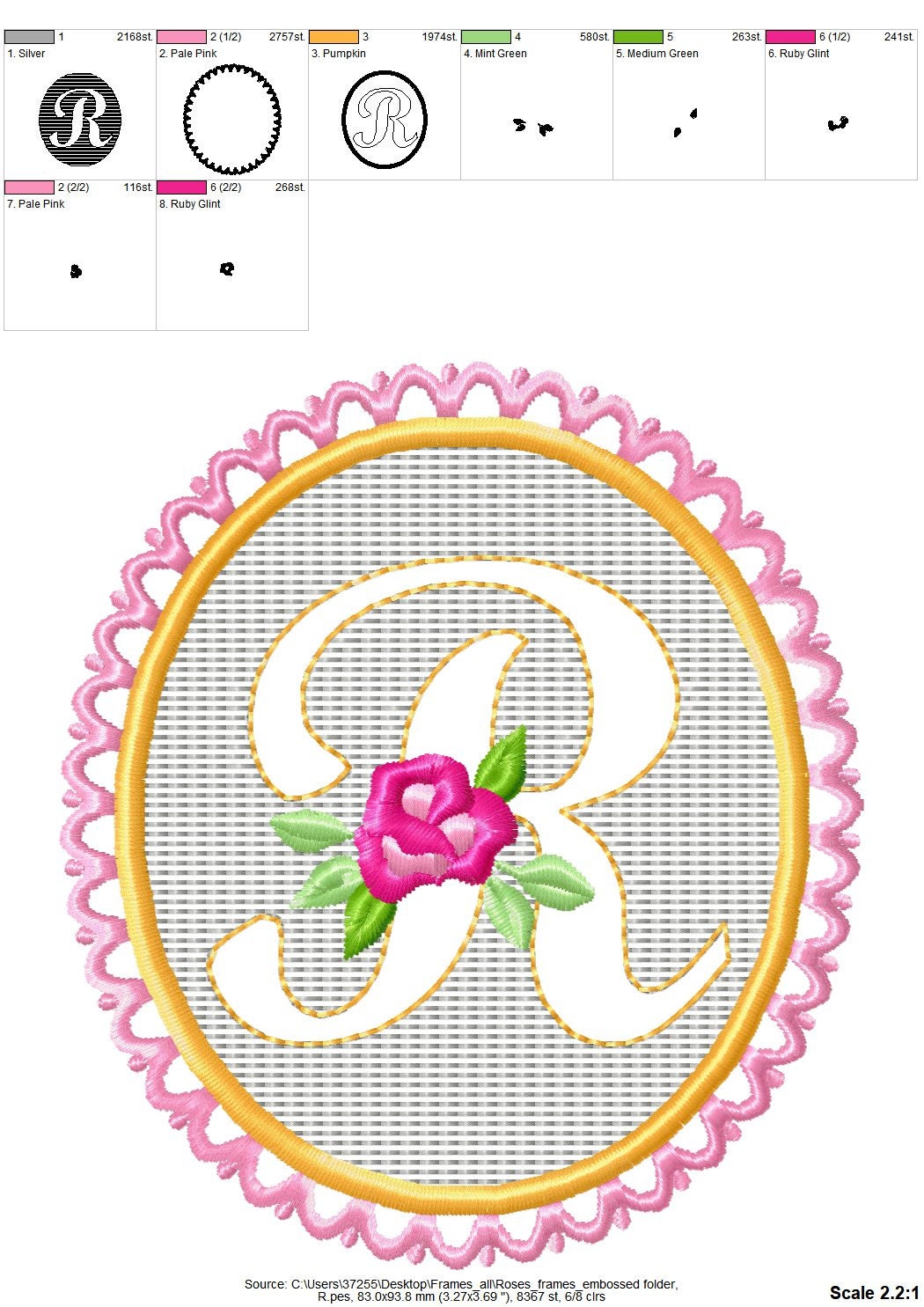 Embossed towel lace  monogram A-Z – Kids instant download embroidery file by Artapli