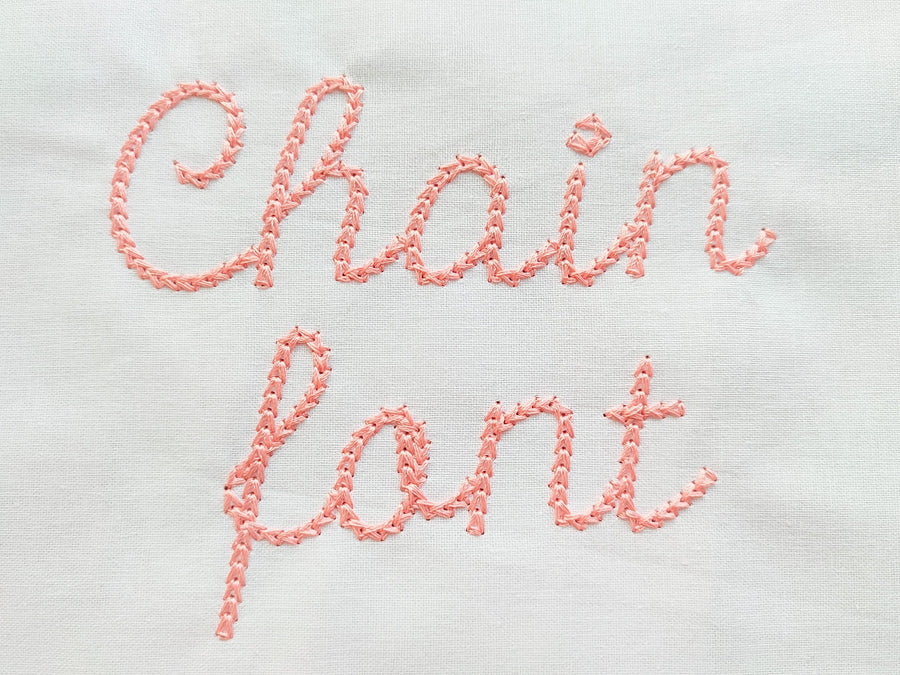 Light Chain Handwritten Font – Embroidery 1" 1.3" 1.6" 2" 2.5" 4" | BX PES DST JEF | Artapli