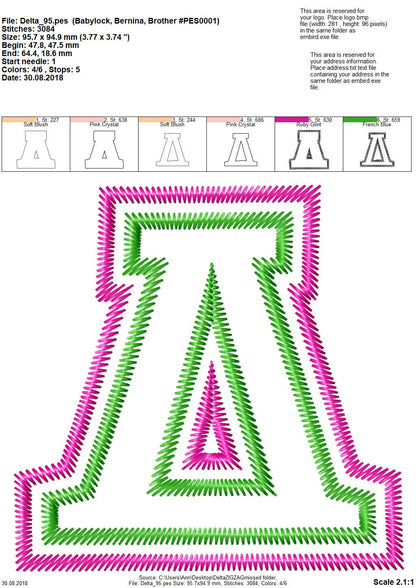 Greek alphabet ZIG ZAG Double two applique layers – Sizes 3" 3.5" 4" 4.5" 5" BX Digital Font File | Artapli