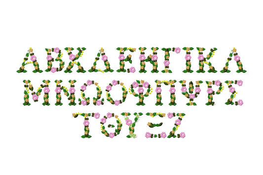 Small Fraternities & Sororities Floral Greek Font Whole Entire Alphabet Liberty Fashioned Flowers Machine Embroidery Designs