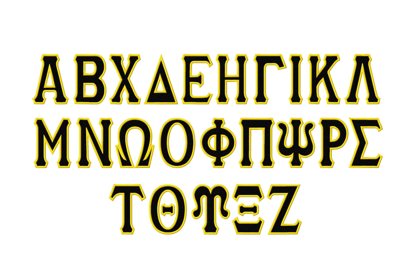 Fill stitch Tall Greek FONT alphabet sororities fraternities monogram fill stitch outline machine embroidery designs sizes 2 up to 4.7 inch