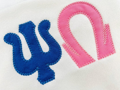 Greek Tall FONT Applique chain stitch outline Greek alphabet sororities monogram machine embroidery designs many sizes 2.6 up to 7 inch BX - image 5