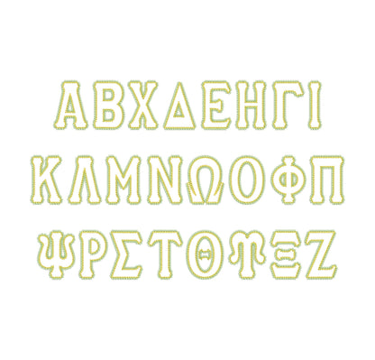 Big Greek FONT Applique lace edge and chain stitch top Monogram sororities fraternities machine embroidery designs sizes 3.2 up to 6.5 inch
