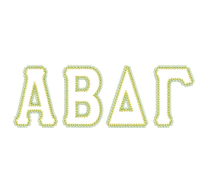 Big Greek FONT Applique lace edge and chain stitch top Monogram sororities fraternities machine embroidery designs sizes 3.2 up to 6.5 inch