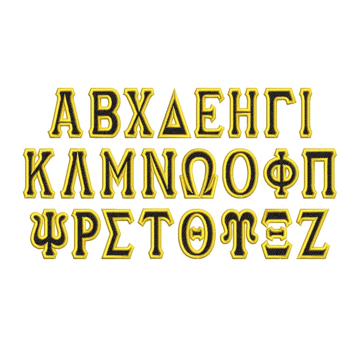 Tall Mini Greek FONT fill stitch and outline sizes 0.8 up to 1.6 inch Alphabet Monogram sororities fraternities machine embroidery designs