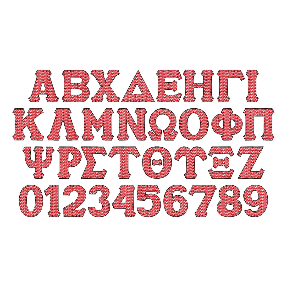 Knit Stitch Greek Font