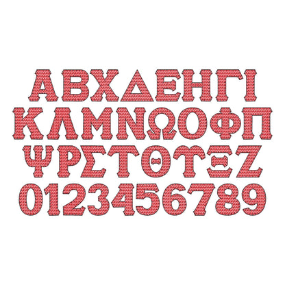 Knit Stitch Greek Font