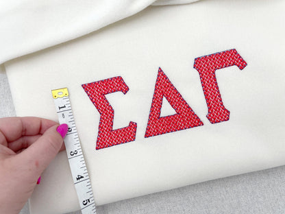 Knit Stitch Greek Font