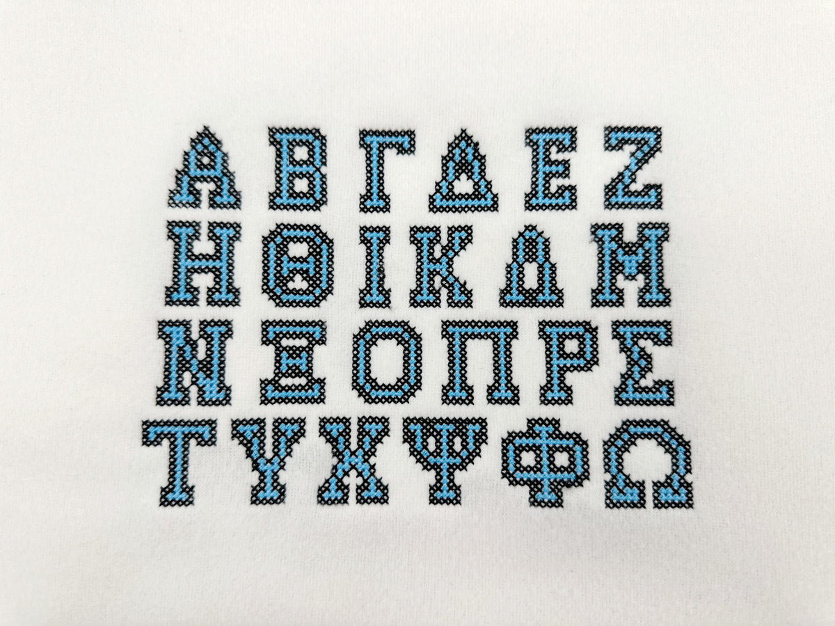 Cross Stitch Greek Font