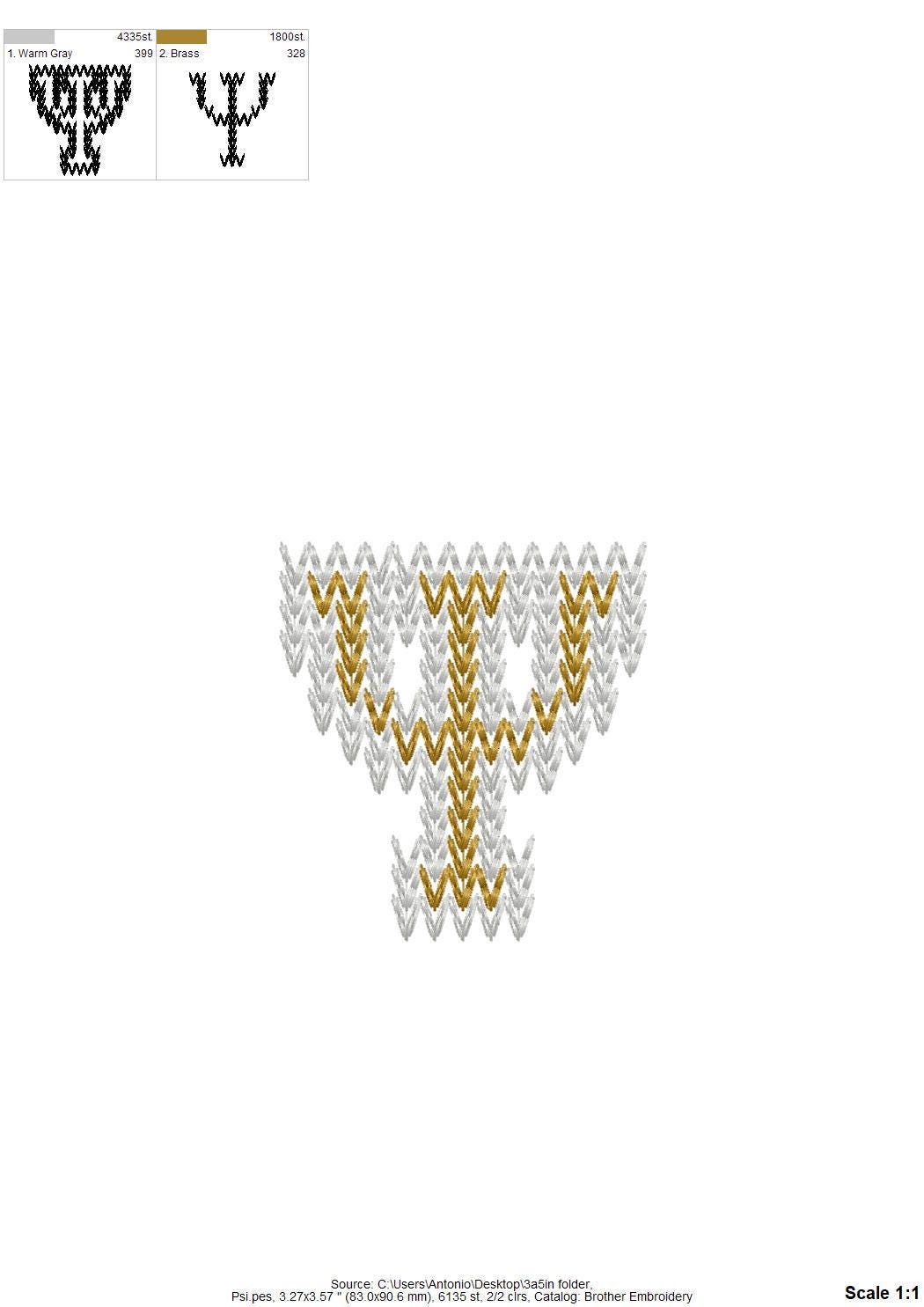Knit Stitch Greek Font