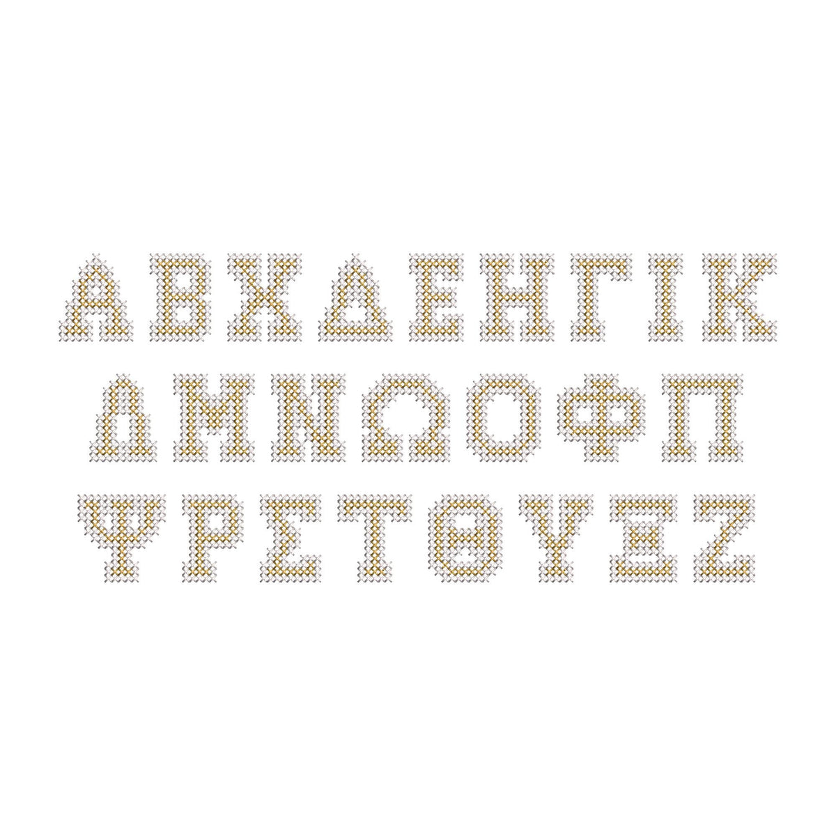 Cross Stitch Greek Font