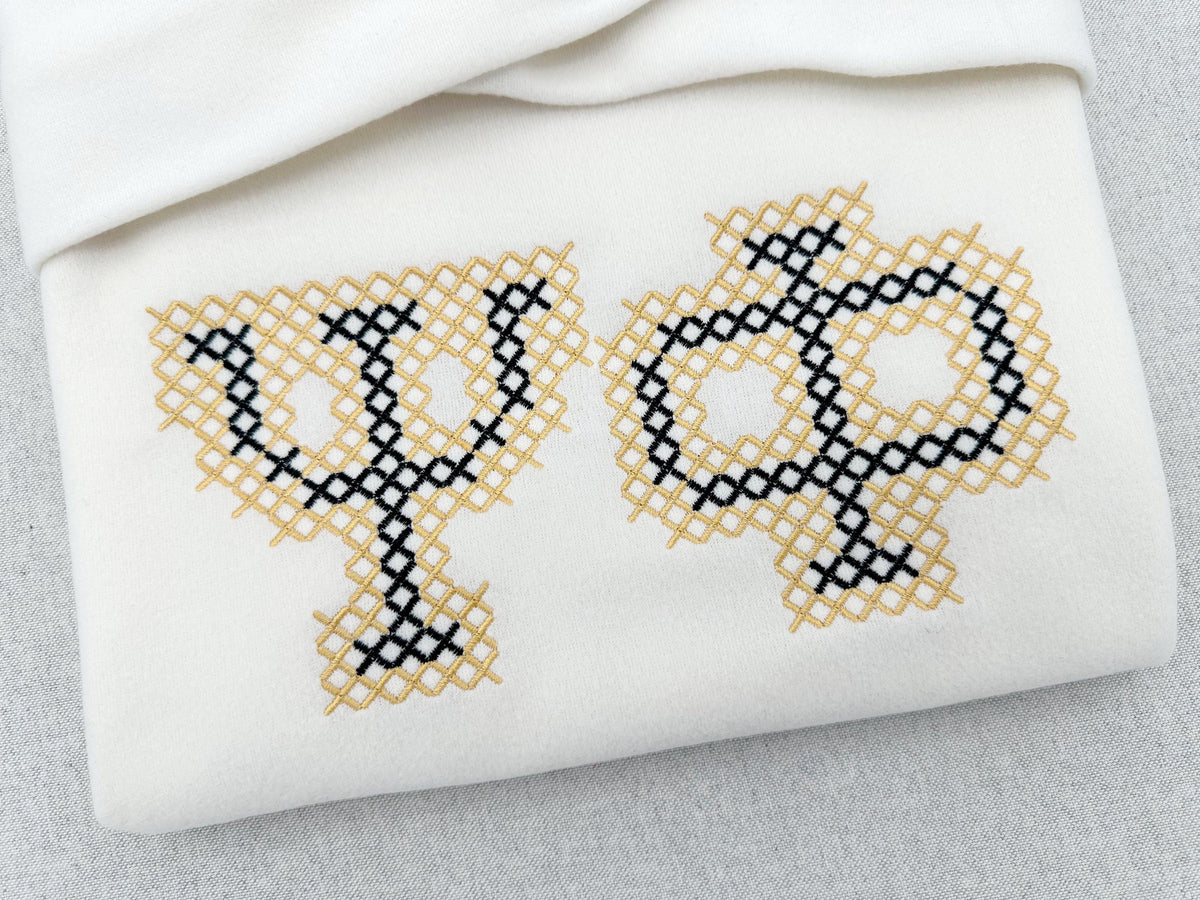 Chunky Cross Stitch Greek Font