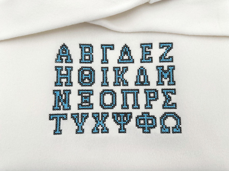 Cross Stitch Greek FONT small authentic bold block style Alphabet Monogram machine embroidery design many mini sizes 0.5 up to 3.7 inches BX
