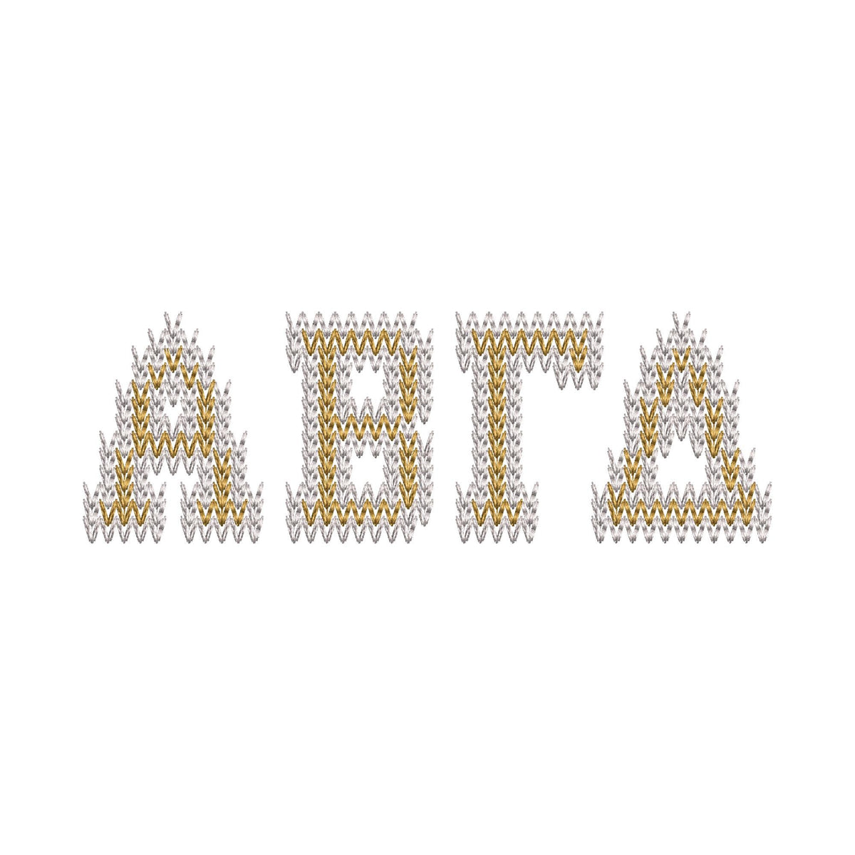 Knit Stitch Greek Font