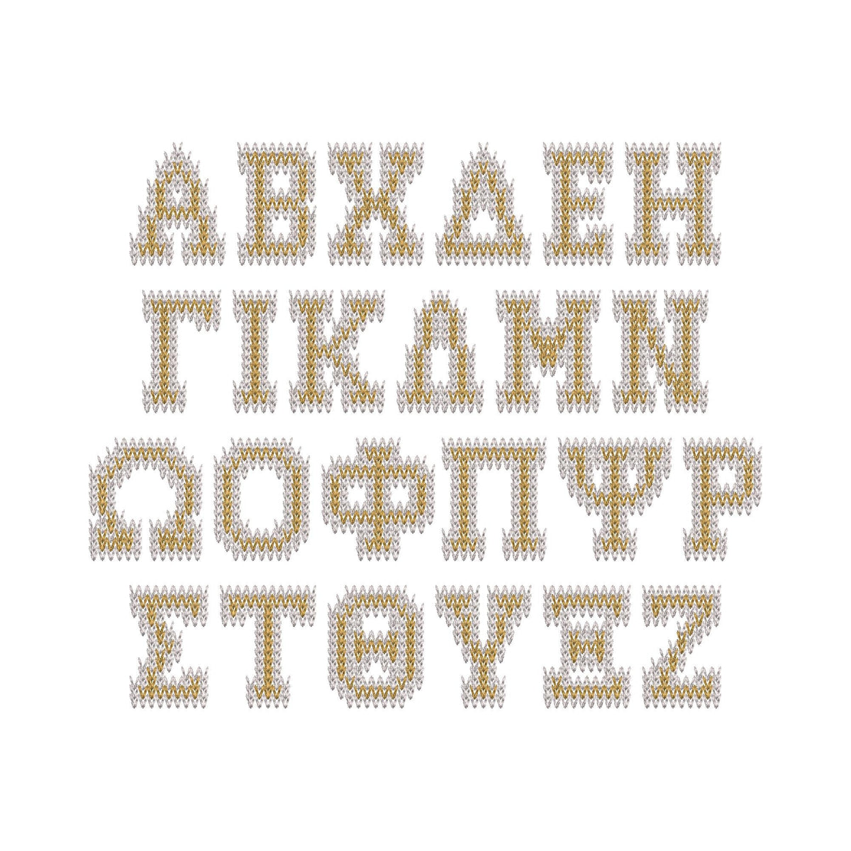 Knit Stitch Greek Font