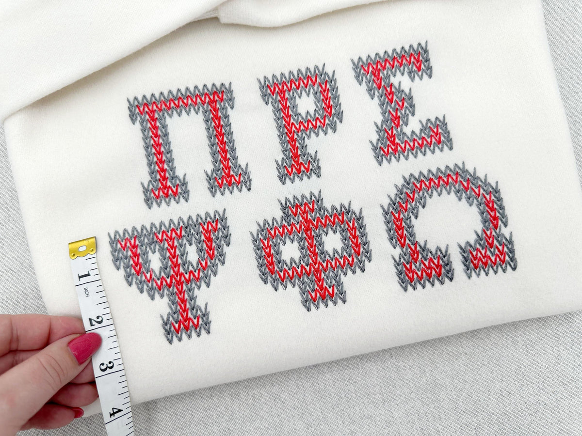 Knit Stitch Greek Font