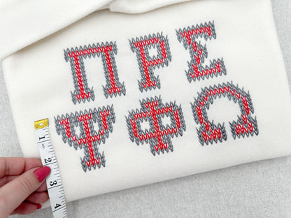 Knit Stitch Greek Font