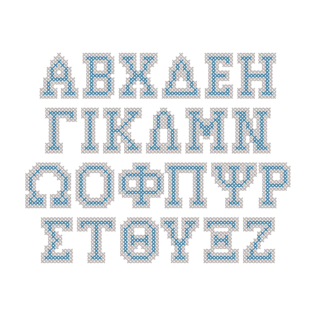Chunky Cross Stitch Greek Font