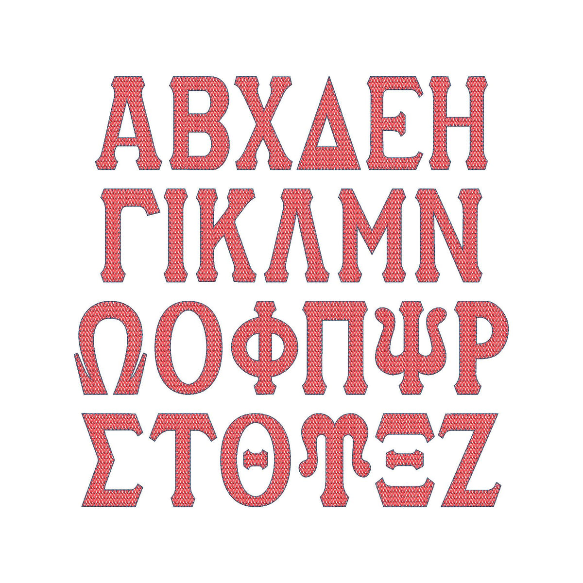Greek Knit Effect Font – machine embroidery font by Artapli, photo 8
