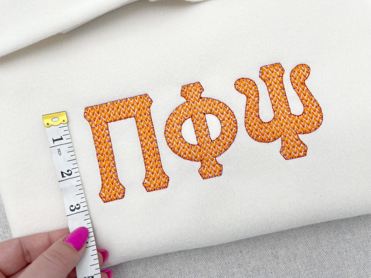 Greek Knit Effect Font – machine embroidery font by Artapli, photo 4