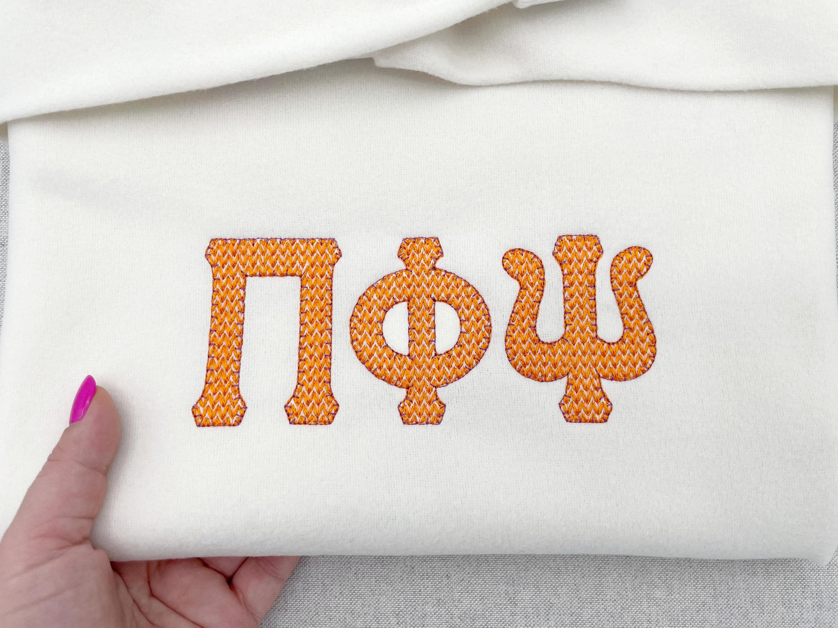 Greek Knit Effect Font – machine embroidery font by Artapli, photo 6