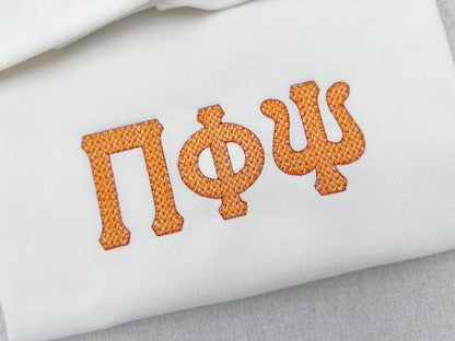 Greek Knit Effect Font – machine embroidery font by Artapli, photo 7