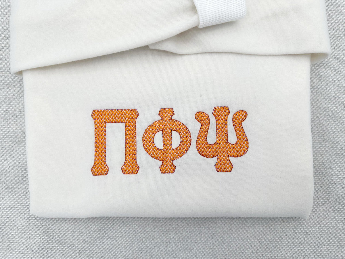 Greek Knit Effect Font – machine embroidery font by Artapli, photo 3