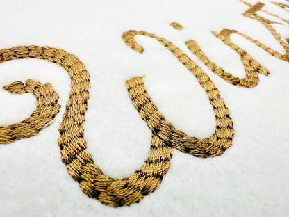 Rope Stitch Handwritten Font
